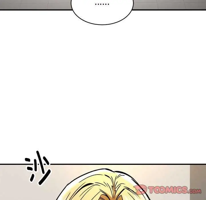 漫画《新都市外卖员》第32话第117张图