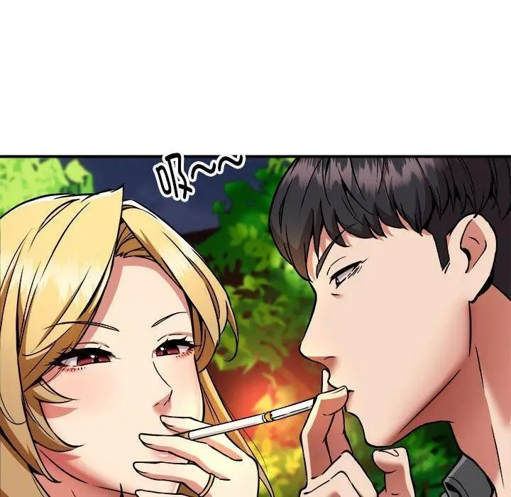 漫画《新都市外卖员》第33话第74张图