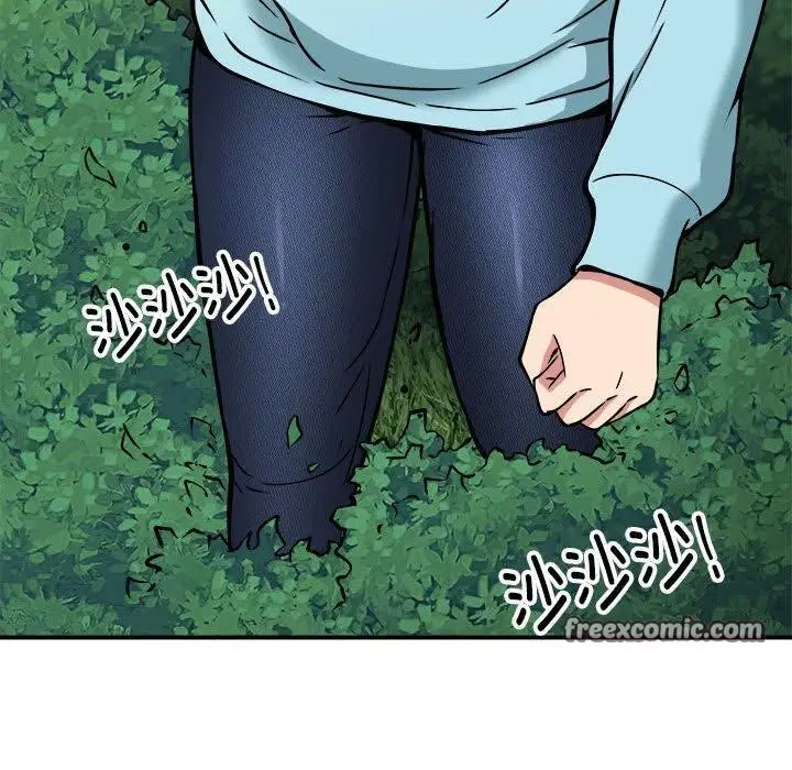 漫画《新都市外卖员》第34话第80张图