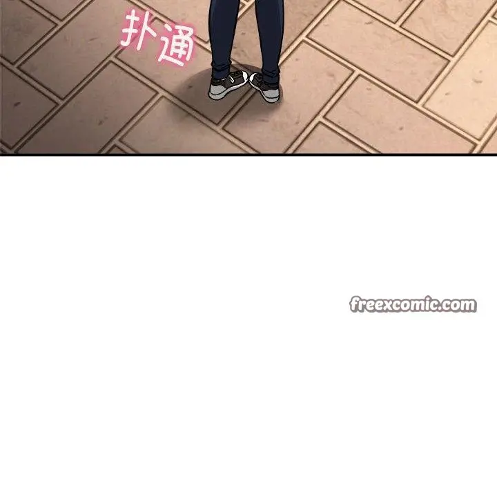 漫画《新都市外卖员》第35话第112张图