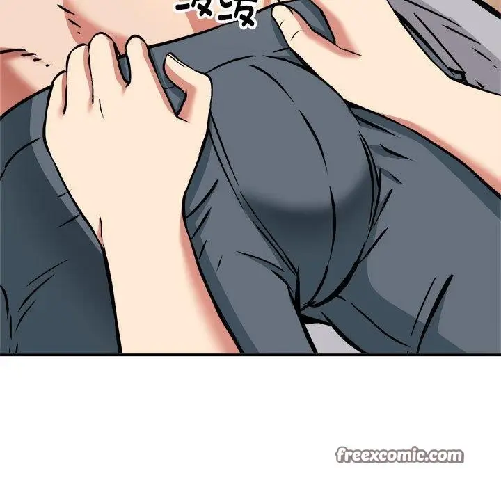 漫画《新都市外卖员》第36话第128张图