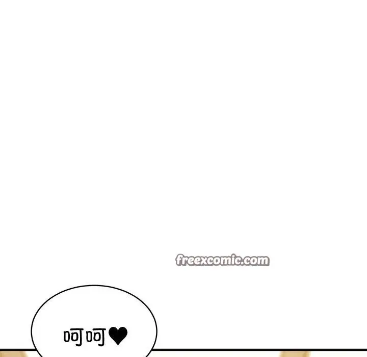 漫画《新都市外卖员》第37话第48张图