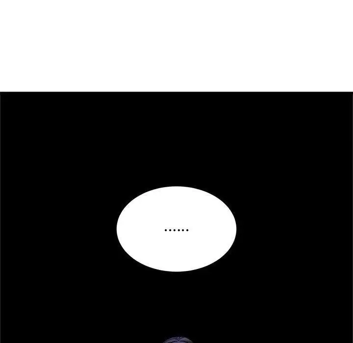 漫画《新都市外卖员》第41话第105张图