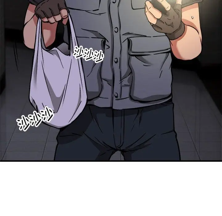 漫画《新都市外卖员》第41话第123张图