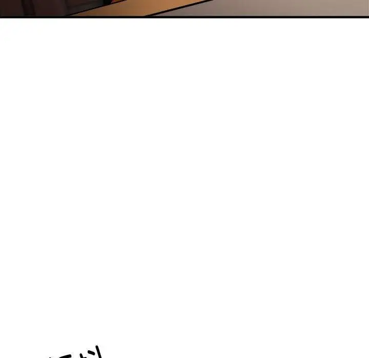 漫画《新都市外卖员》第41话第51张图