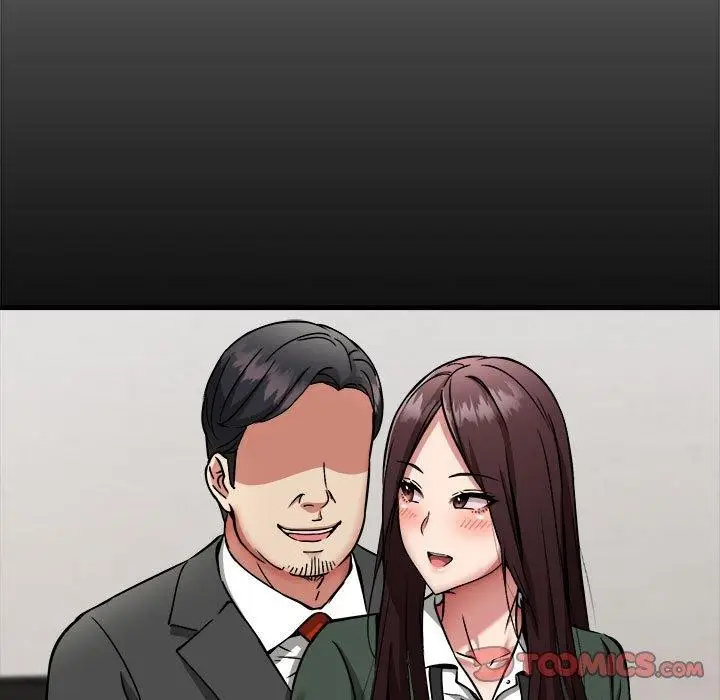 漫画《新都市外卖员》第41话第84张图
