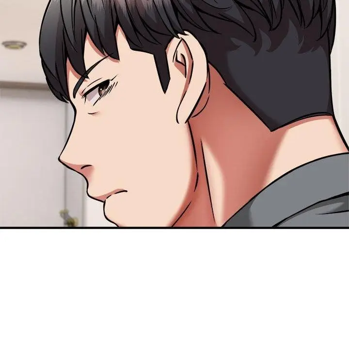 漫画《新都市外卖员》第46话第17张图