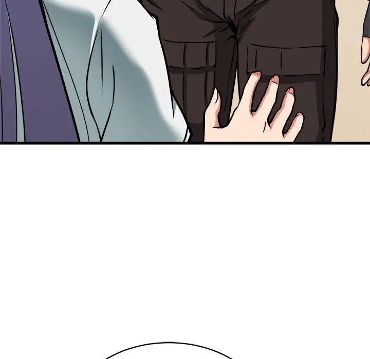 漫画《新都市外卖员》第46话第77张图