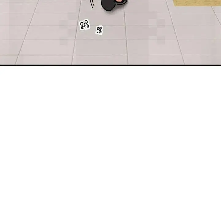 漫画《新都市外卖员》第47话第20张图