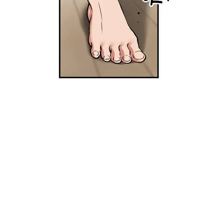 漫画《新都市外卖员》第48话第10张图
