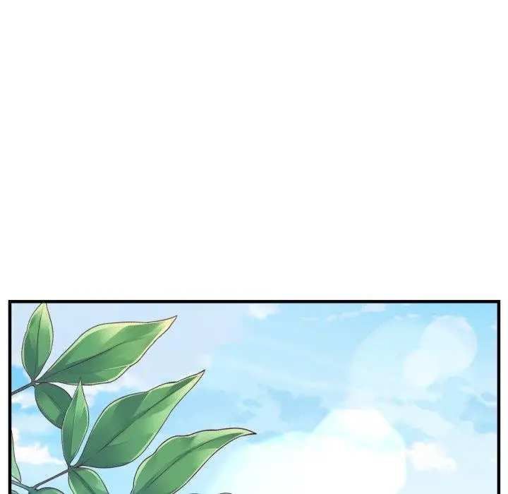 漫画《新都市外卖员》第48话第141张图