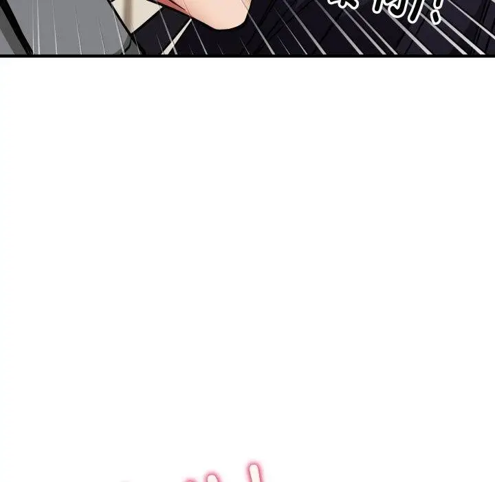 漫画《新都市外卖员》第48话第60张图