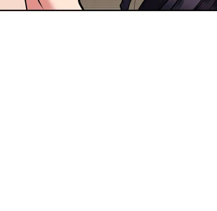 漫画《新都市外卖员》第48话第87张图
