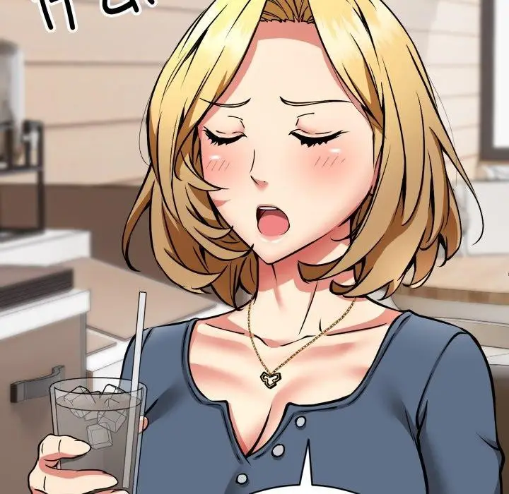 漫画《新都市外卖员》第49话第124张图