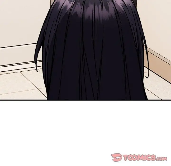 漫画《新都市外卖员》第49话第33张图
