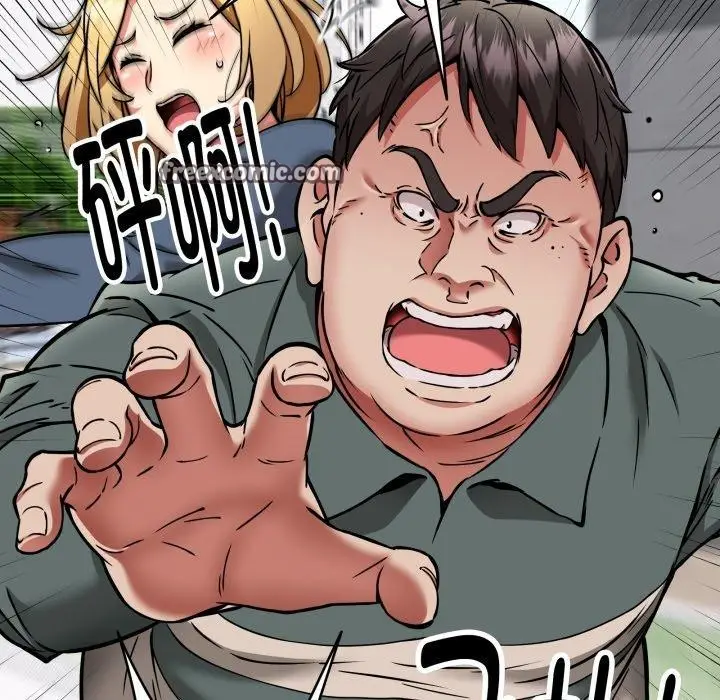 漫画《新都市外卖员》第49话第56张图