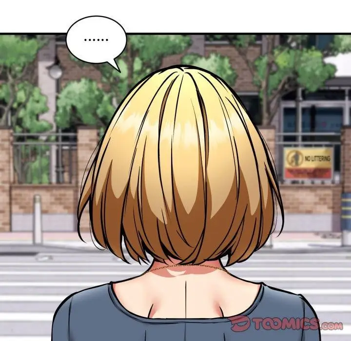 漫画《新都市外卖员》第49话第75张图