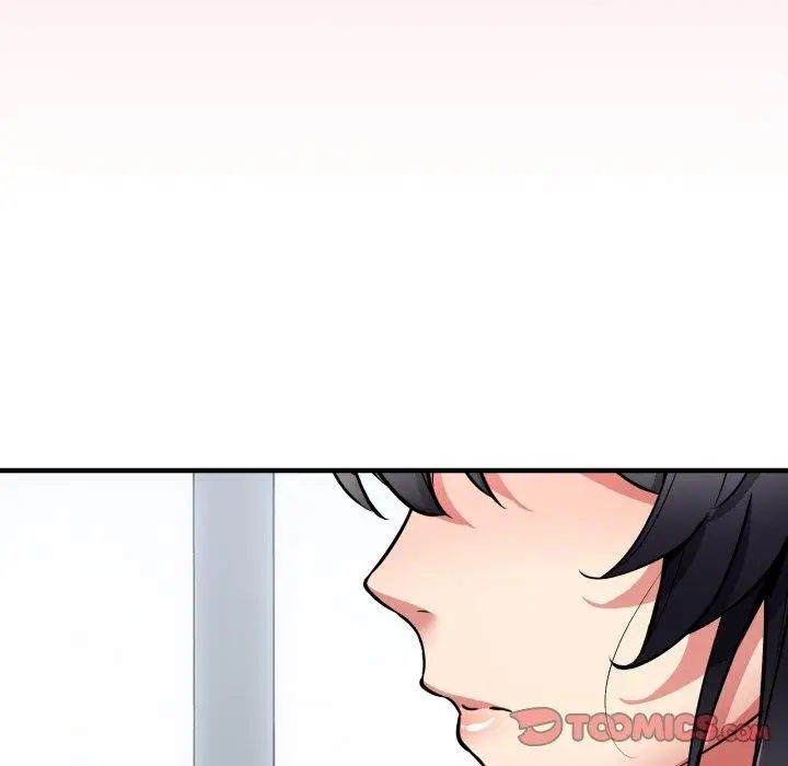 漫画《新都市外卖员》第50话第102张图