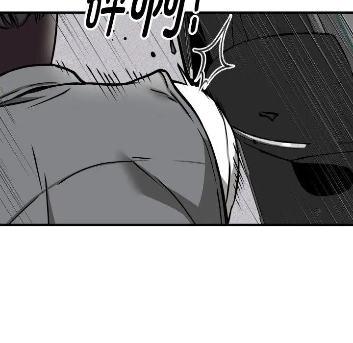 漫画《新都市外卖员》第50话第27张图