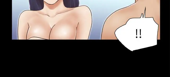 漫画《协议换爱》第5话第14张图