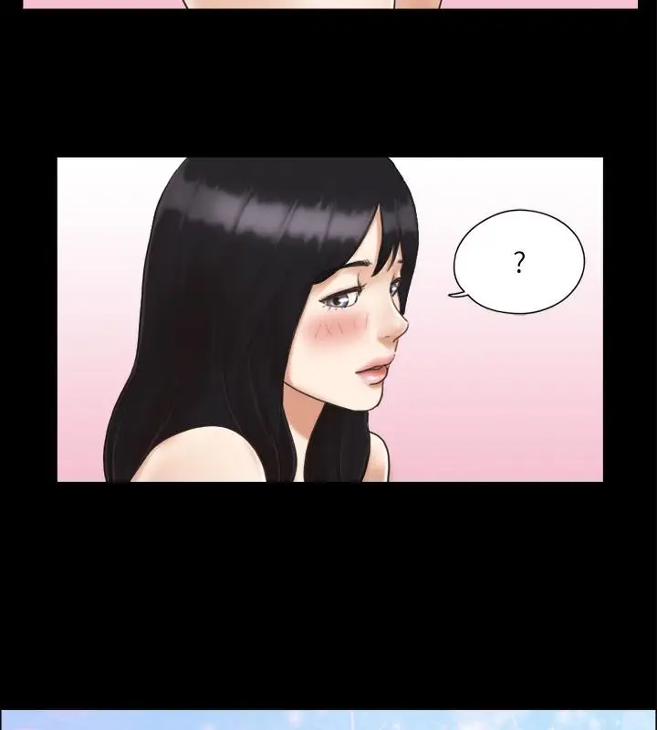 漫画《协议换爱》第5话第68张图