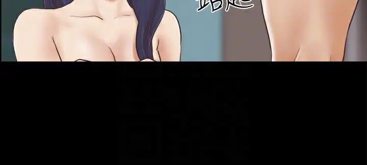 漫画《协议换爱》第5话第77张图