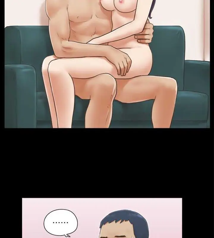 漫画《协议换爱》第6话第22张图