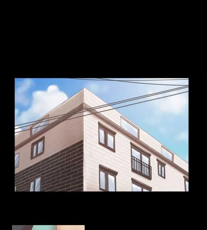 漫画《协议换爱》第13话第12张图