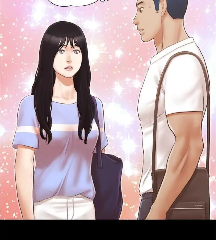 漫画《协议换爱》第15话第6张图