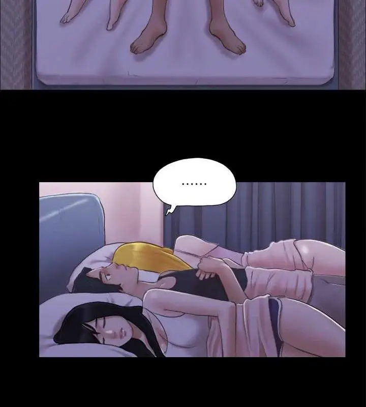 漫画《协议换爱》第19话第37张图