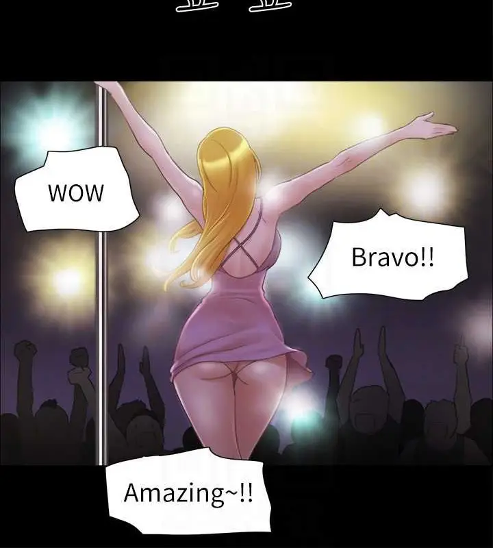漫画《协议换爱》第41话第19张图