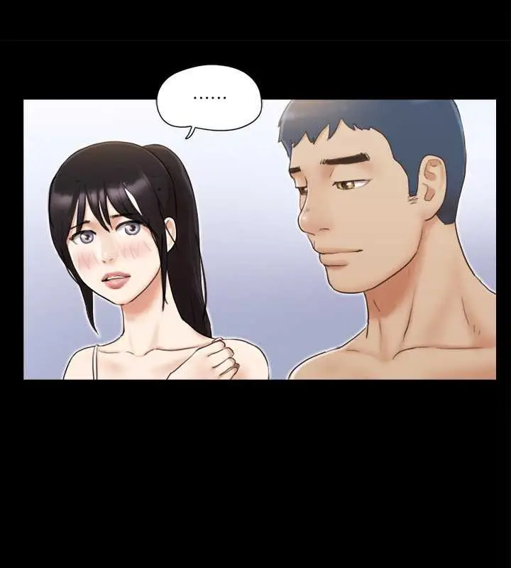 漫画《协议换爱》第44话第39张图