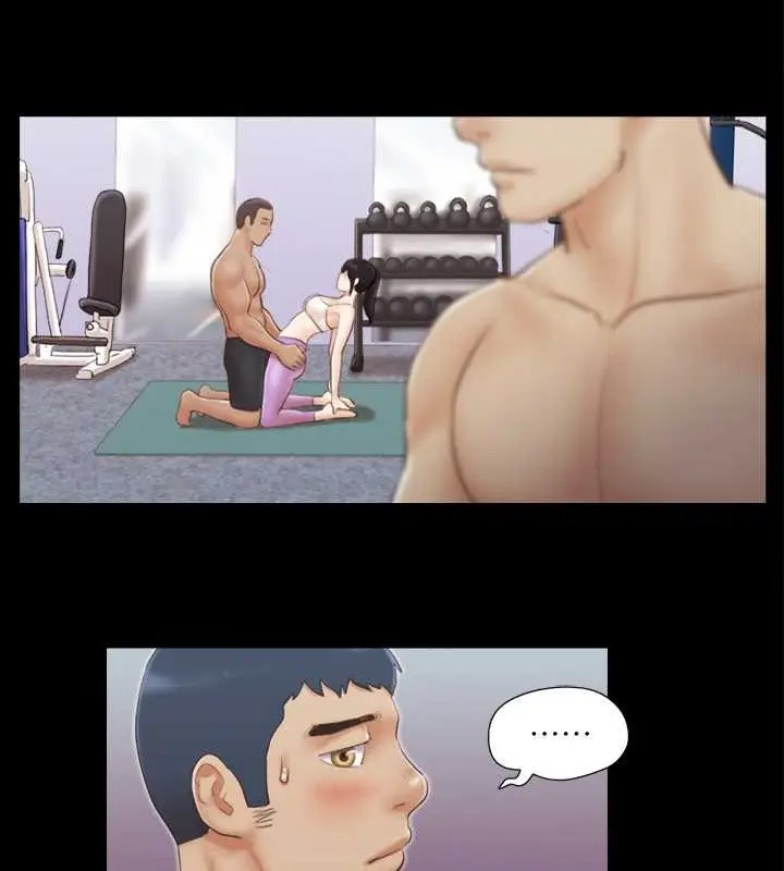 漫画《协议换爱》第44话第59张图