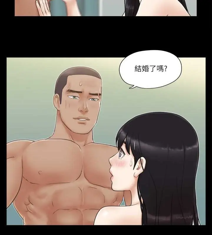 漫画《协议换爱》第46话第36张图