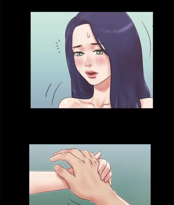 漫画《协议换爱》第56话第4张图