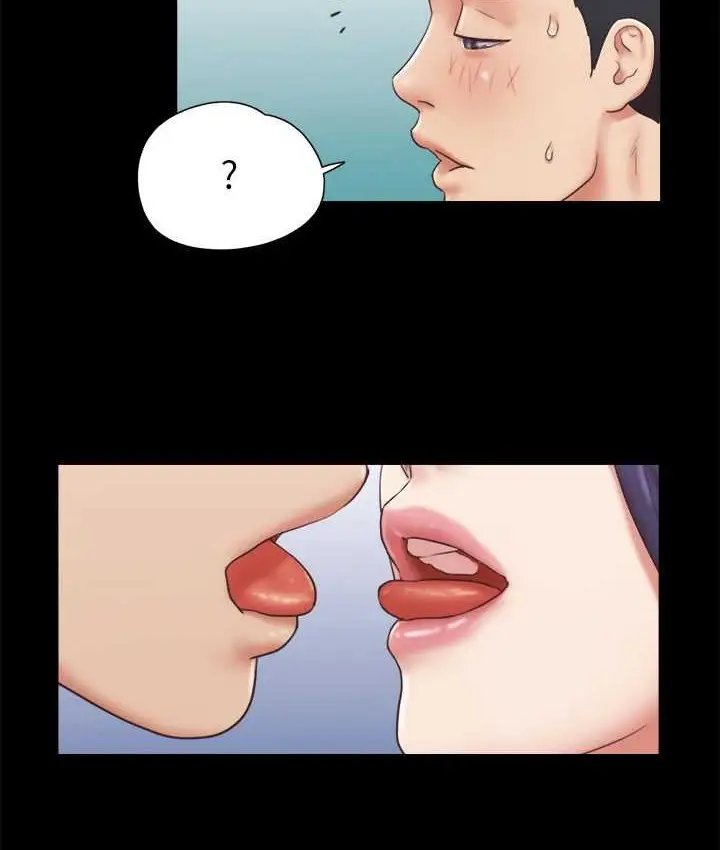 漫画《协议换爱》第57话第62张图