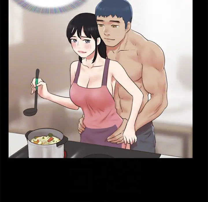 漫画《协议换爱》第64话第40张图