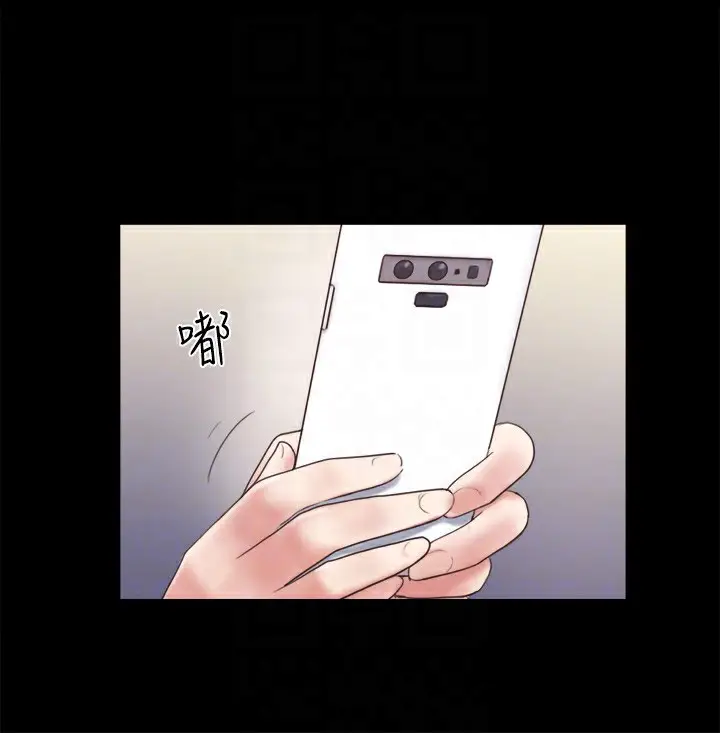 漫画《协议换爱》第65话第35张图