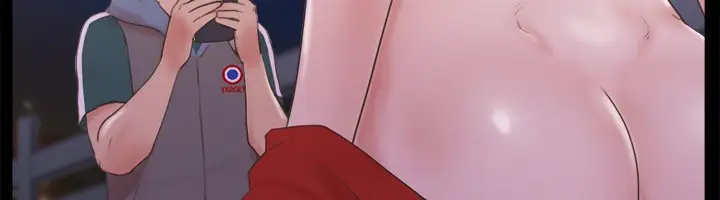 漫画《协议换爱》第67话第41张图