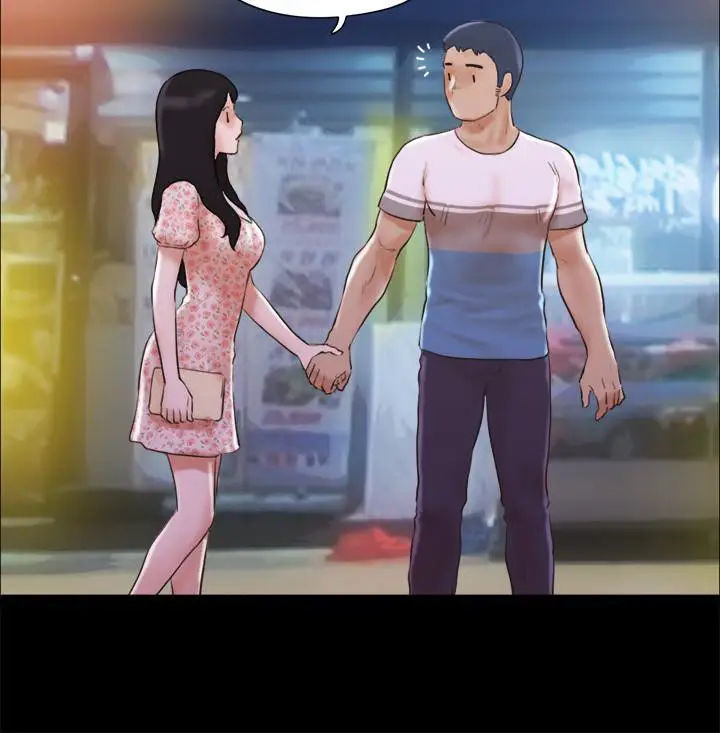 漫画《协议换爱》第68话第14张图