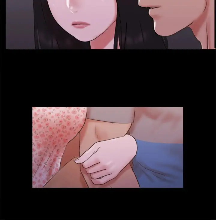 漫画《协议换爱》第69话第57张图