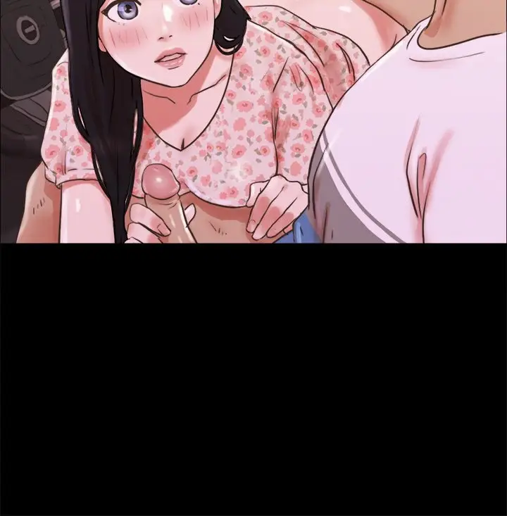 漫画《协议换爱》第70话第45张图