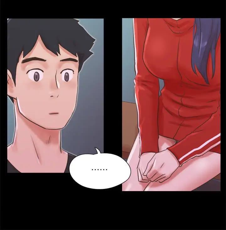 漫画《协议换爱》第70话第52张图