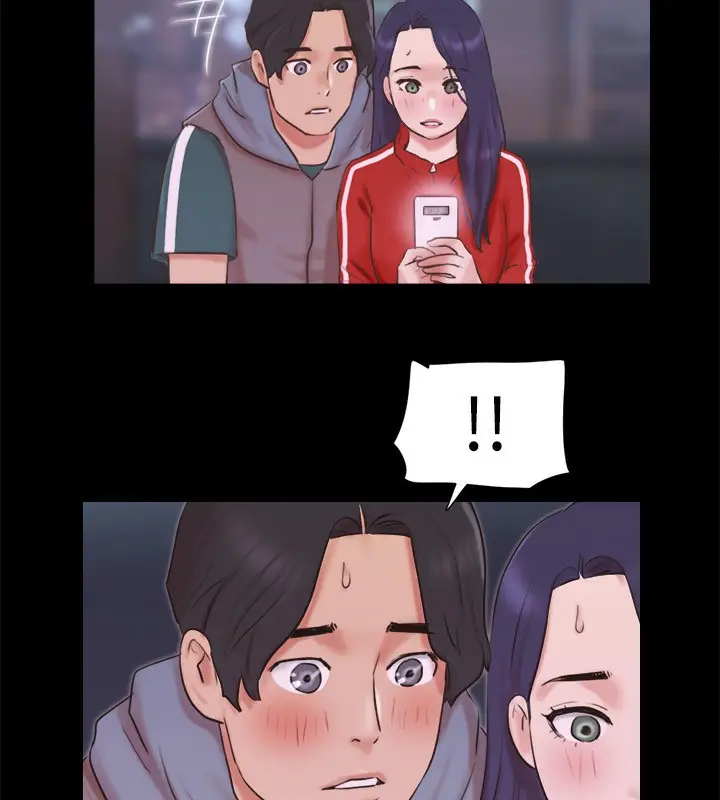 漫画《协议换爱》第71话第6张图