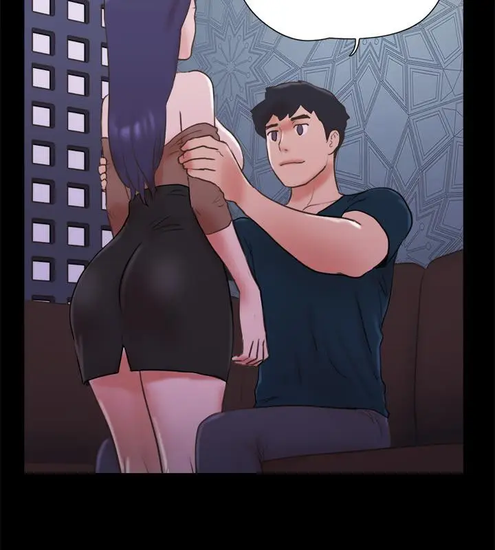 漫画《协议换爱》第74话第75张图