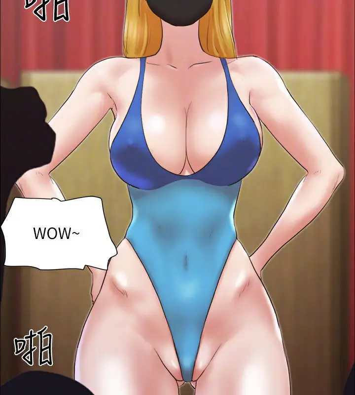 漫画《协议换爱》第76话第78张图