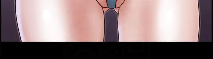 漫画《协议换爱》第77话第6张图