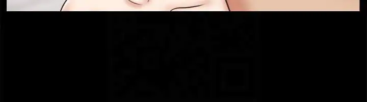 漫画《协议换爱》第78话第70张图