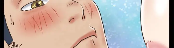 漫画《协议换爱》第78话第77张图