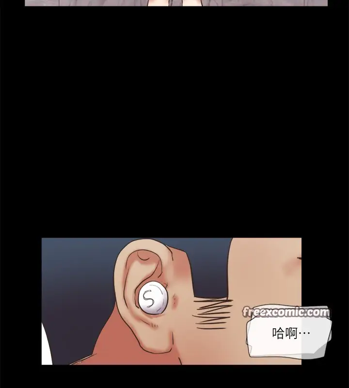 漫画《协议换爱》第80话第60张图